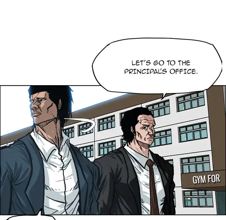 Boss in School Chapter 79 7